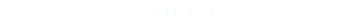 2019